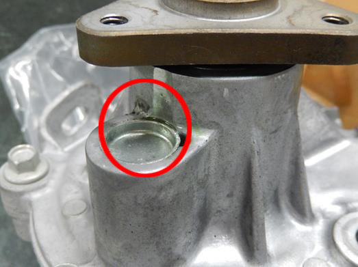 Normal Water Pump coolant seepage
