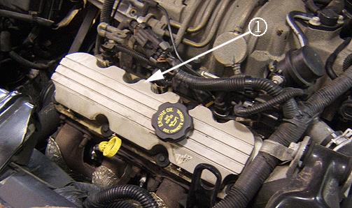 engine valve cover (1)