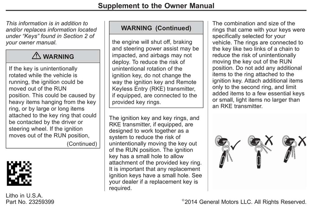 owner manual supplement