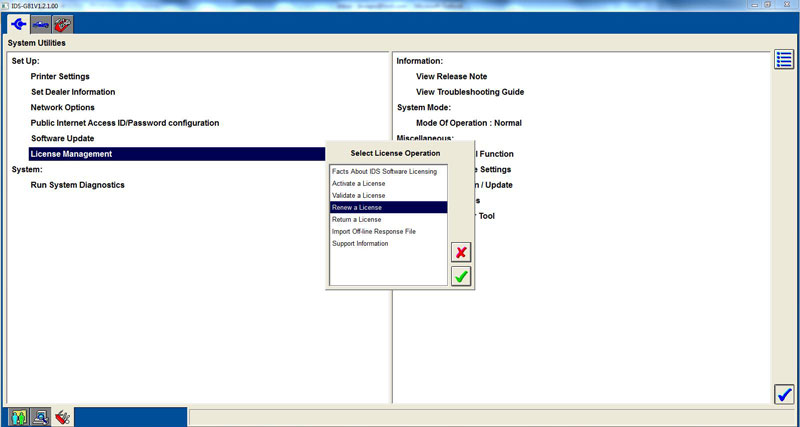 Screen Copy of System Utilities Page