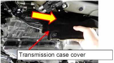 transmission cover